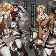 アニミカサW尻責め