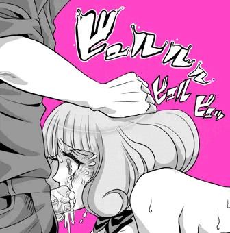 のどまんこちゃん