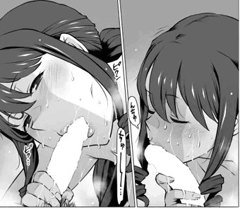 オリジナル002_出来る人妻とデキる話_その03