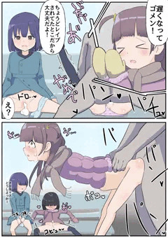 合意レイプ#49