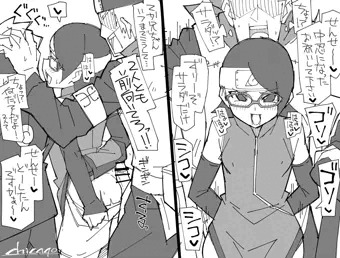 サラダちゃん２[画像追加７日22:12]