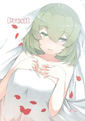 コミ１参加します