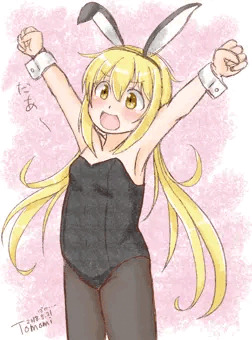 皐月ちゃん