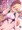 C96新刊フレ水着ジャンヌ美人局本
