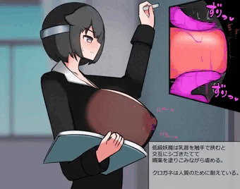 うちのこ授業中乳首責め