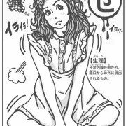 オトコはいいなぁ..(ﾉД`)