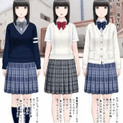 初恋制服図鑑