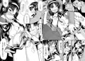 性転換した俺が痴漢されてメスイキ絶頂！Vol.2