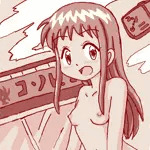 美歩