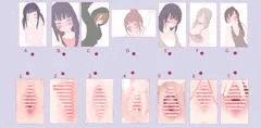 誰のおまんこでしょう？