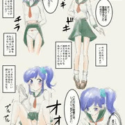これで合格しました
