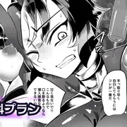 Ci-en有料プラン2025-02 サンプル