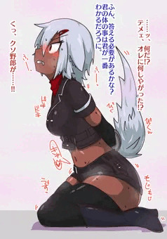 よそのこのえです！！！！！！！！！！