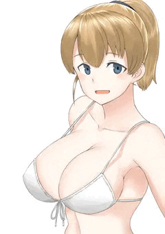 イントレピッド