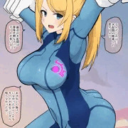 ゼロサムくすぐり処刑