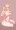 風呂上がり