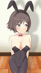 バニーあさり