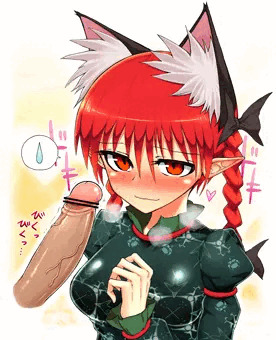 お燐ちゃんにちんちん見せつけたい
