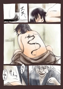 うねる　(1)