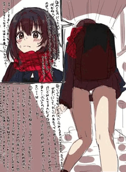 マフラーで上半身モコモコにしながら下半身は激ミニスカスカの女の子の階段パンツ丸見えだった