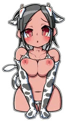 うし