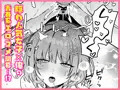 配信開始しました！