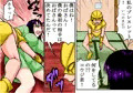 戦隊イエロー、息子の友達にレイプされる！「変身ブレスレットを奪われるなんて…」