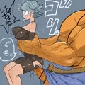 アロマちゃん