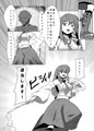 【秋季例大祭2】「早苗論」