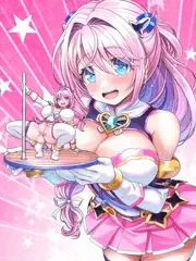もうすぐ、ご予約いただいた皆様のお手元へお届けいたします！