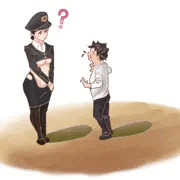 逮捕しちゃうぞ♡