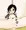 女児に中出し