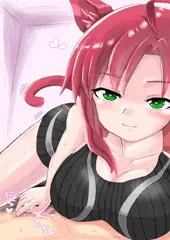 らいや