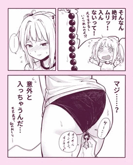 お仕事準備中のさとみちゃん