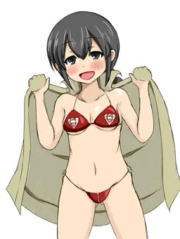 きょうのかんこ【磯波】