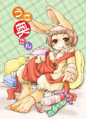 うさ奥さん。