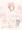 1/31こみトレ27無配本