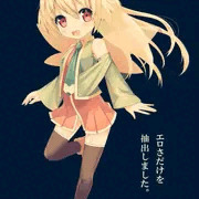 ニジエたん