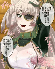 オクタヴィア