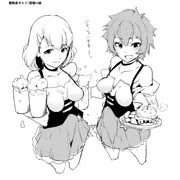 このすば　酒場の娘（表・裏）
