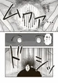 【配信中】🔞オリ成人向「特警部隊ソリッドマスク【母娘怪人回】」