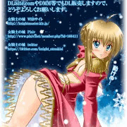 積雪のため『こみっくトレジャー』を欠席します