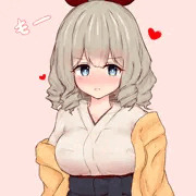 すけすけ