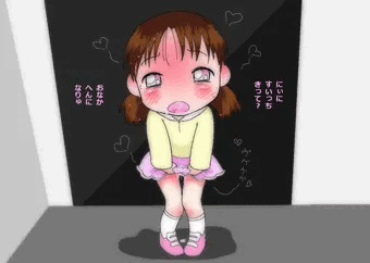 ちっちゃまんこいじめ