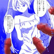 フリーレン対淫獣木馬