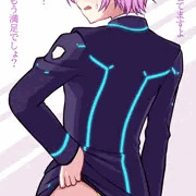 お尻