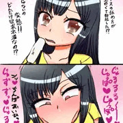 即フェラ