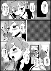ジリアン