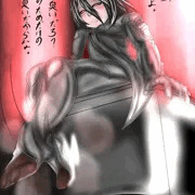 足臭いオペレーター