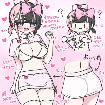 えっちなナース服着てみたよー！！❤️❤️